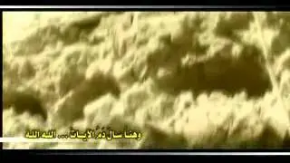 الشيخ حسين الأكرف - يحاربون الله