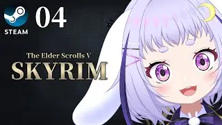 【スカイリムinMOD】04 ちょっと旅行【The Elder Scrolls V SKYRIM】