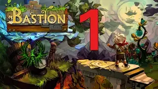[Bastion] Часть 1: Рухнувший мир
