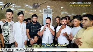 ترهم مصلحجي ماكو خوة اصليه صقر نينوى الأول احمد الجبوري و اخطبوط الاورك خالد شيرو زواج صلاح المتيوتي
