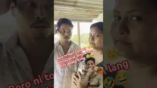 मानसिया बेंगि सोलै.😂😂//New Bodo Comedy video//Dwimu & Boro harini comedy #comedy #entertainment #fun