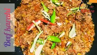 BONELESS BEEF KARAHI RECIPE BY Taj kitchenلذیذ اور آسان کراہی#beefkarahi#tajkitchen #pakistanirecipe