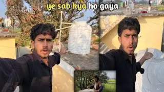 टाँकी में ये क्या हो गया 🤦&zwj;♂️ vlog bante bante ab kaise saf hoga tanki | #vlog #youtube 