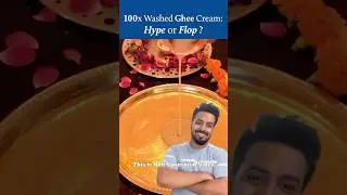 How Relevant is 100 times Washed Ghee Cream in 2024 ?