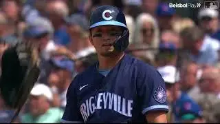 Resumen Reales de Kansas City vs Cachorros de Chicago | MLB 18-08-2023
