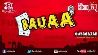 BAUAA   TEACHERS KA EXAM