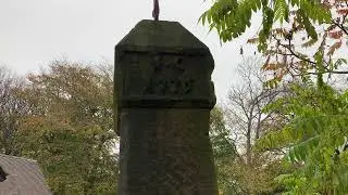 1776 Milestone In Liverpool!