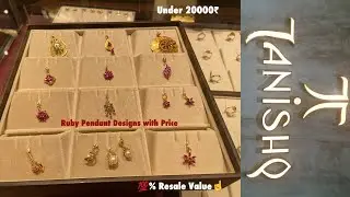 Tanishq pure Gold Ruby Pendant Designs with Price | Ruby Pendant Designs| Ruby pendants Under 20000₹