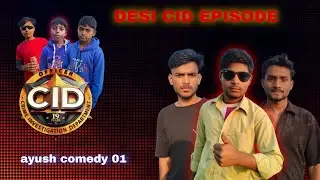 Mini Lash 😨 || सड़क के किनारे मिली लाश || DISE CID EPISODE || sadak ke kinare Mili Lash || ayush 