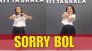 Sorry Bol Dance Video | Jaat Movie | Dil Tujhko Hi Dungi Pehle Sorry Bol| Kids Dance