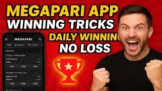Megapari App Winning Tricks | Daily Winning Strategy | 100% Working No Loss Trick | Megapari Guide