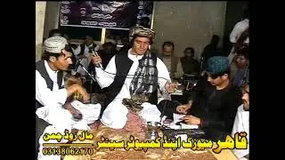 New Program Song Norak Showqi & Hayat ShowqiBhaipass Showq 3