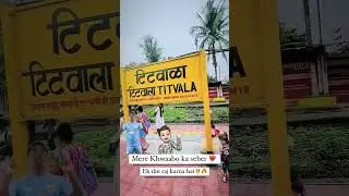 Titwala city, Kalyan, thane #reels#shortvideo#trending#viral#india#maharashtra#thane#kalyan#titwala