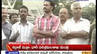 Ap Transco Employees With Draws Strike Call -Mahaanews