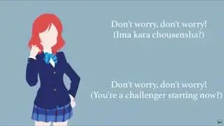 Love live! School idol school= Daring by Nishiniko Maki