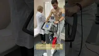 Кардиология в НИКОР-МЕД: Стресс-тест на велоэргометре и полное обследование работы сердца