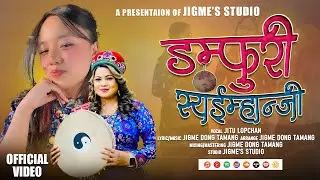 Damphuri syaimanji New Tamang Selo Jitu Lopchan Ft Diya Dong