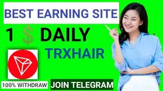 Trx Earning Site /Trx Mining Site / Trx Deposit  /trx /Kamal Tech Nepal/Earning App/Earning SITE