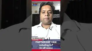 AAT-ITR #002 - WHO IS REQUIRED TO FILE INCOME TAX RETURN FOR FY 2022-23 AY 2023-24 | CA MANOJ GUPTA
