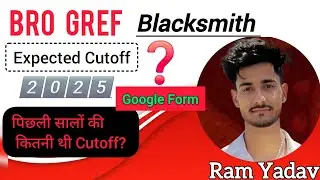 BRO GREF Blacksmith expected cutoff 2025 #brogref 