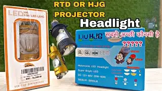 HJG Projector Bulb VS RTD GOLDEN Dual Lens Projector | War Of Best Bulbs !!!!