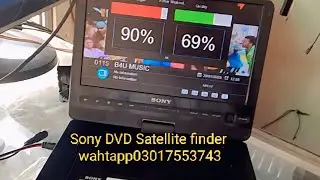 DVD Satellite Finder And  battery backup 12 volt battery 