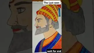 Chhatrapati shivaji maharaj ||Shivaji maharaj drawing #drawing#chhava #shivajimaharaj#youtube#shorts
