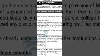 PIMS Hospital Islamabad House Job Training 2023 #pimshospital #pims
