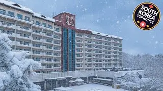 Kensington Resort Chungju | Chungju-si, South Korea | Hotel Review 🛏️