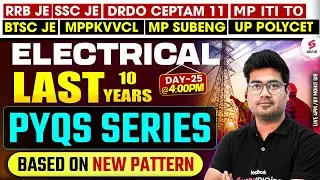RRB JE 2025 | RRB JE CBT 2 Electrical Practice Set | RRB JE Electrical Classes 2025 by Mohit Sir