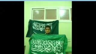 اليوم الوطني 83 مجمع الهمذاني