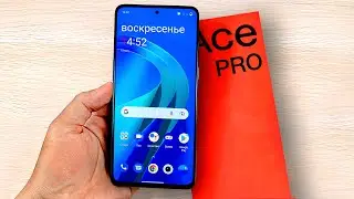 ONEPLUS ACE PRO - МОЩНЕЙШИЙ СМАРТФОН В МИРЕ за КОПЕЙКИ! 😱 РЕАЛЬНО ЛУЧШИЙ ONEPLUS