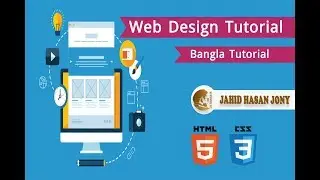 Web Design Bangla Tutorial 06 - Del tag and mark tag in html
