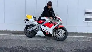 NSR250R