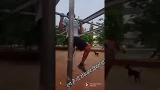 #bhaibhai#ontrend#physicalfitness