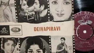 Old Tamil film hits / Deivapiravi/ Music Director: R. Sudarsanam.