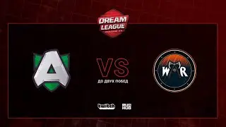 Alliance vs Wind and Rain, DreamLeague S13 QL, bo2, game 2 [Inmate]