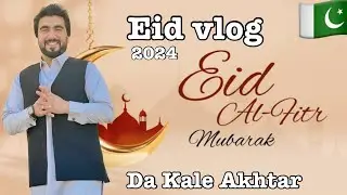 Da waroke Akhtar oraz | Eid Mubarak | chakdara tv
