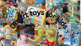 D mart toys for kid 👶 #dmart #toys #toysforkids #dmartoffer #dmartshopping #viralvideo #viralvideo 