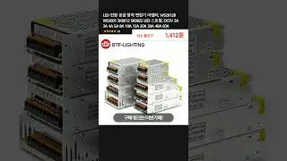LED 전원 공급 장치 변압기 어댑터, WS2812B WS2801 SK6812 SK9822 LED 스트립, DC5V 2A 3A 4A 5A 8A 10A 12A 20A 30A 40A