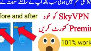 Sky VPN free internet is fast