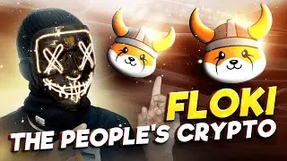 🎃 ФЛОКИ | Прощай, ПЕПЕ, ФЛОКИ идёт