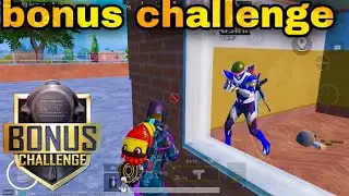 INDIA BONUS CHALLENGE ✅ | PUBG MOBILE INDIA 🇮🇳 | SOLO NEW GAME PLAY BONUS CHALLENGE