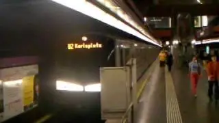 U-BAHN WIEN