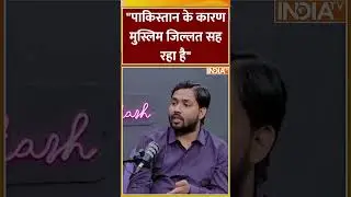 #khansir 
