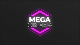 ТРЕЙЛЕР КАНАЛА MEGA CINEMA