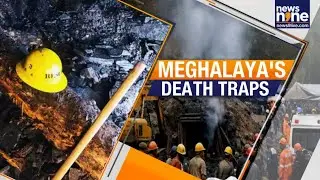 Meghalaya Coal Mine Blast: 18 Labourers Killed, High Court Orders Arrests | News9