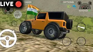 Live 🔴 Modified wala Car Aur Thar Wala  😂 ( Car Wala Gadi Game )  Android Gameplay
