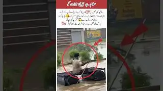 Old Man Became Angel 😲 #viral #shorts #motivation #inspiration #respect #helping #kindness #love