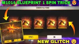 Rampage Double Incubator Event Free Fire |M1014 Incubator Return Free Fire | Free Fire New Event